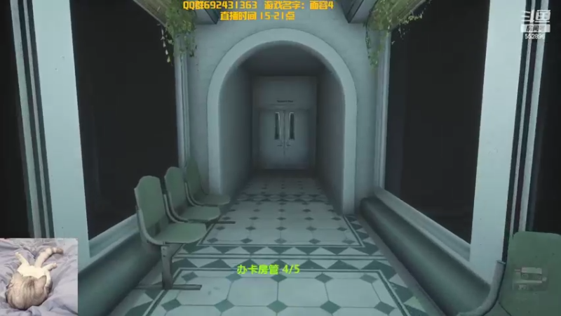 【2022-05-28 18点场】芒果Ace：这里只有直播--恐bu游戏