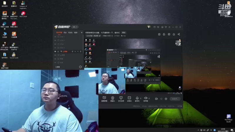 【2022-05-27 22点场】驴酱的冯雨大王：冯雨大王：每天都要有好心情~