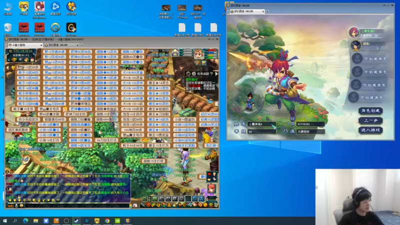 【2022-05-28 16点场】yjjimpaopao：到底怎么说