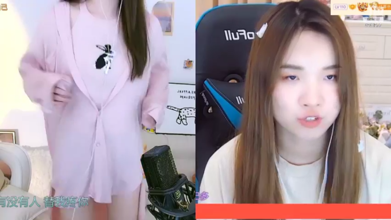 【2022-05-28 03点场】晒网的慧儿呀：旺仔永远都快乐