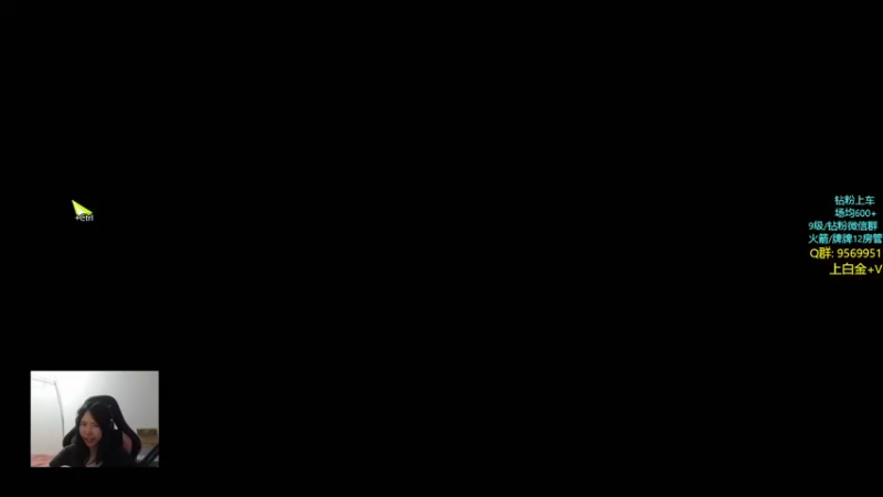 【2022-05-22 23点场】Eureka雪：冲鸭!!!!! 5820215