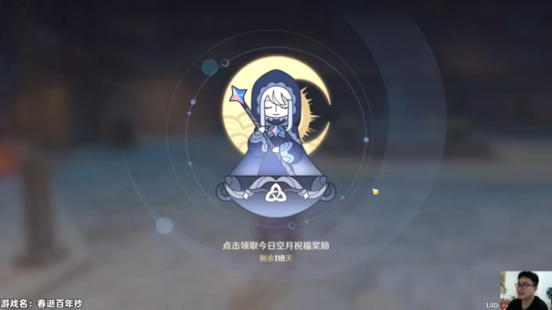 【2022-05-27 21点场】超人JAX解说：人生何时不抗压