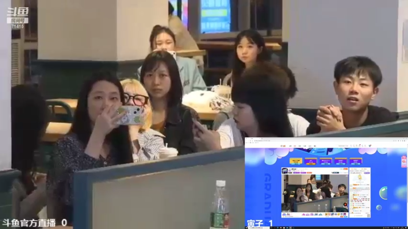 【2022-05-28 19点场】寅子：一人一首毕业歌 71415