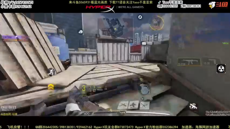 【2022-05-28 19点场】Yaso不是亚索：【Yaso】上海川沙一鸽排位教学