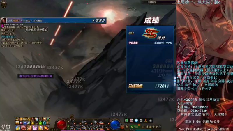 【2022-05-27 01点场】宁宁是一只魔剑：宁宁的搬砖聊天室！