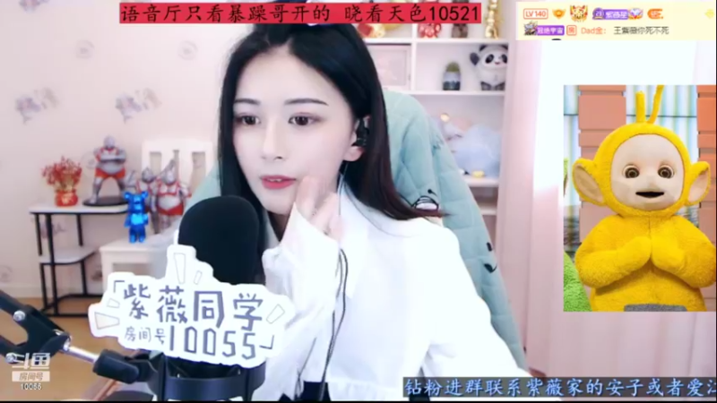 【2022-05-28 13点场】紫薇同学：今晚21.00周年庆哦~