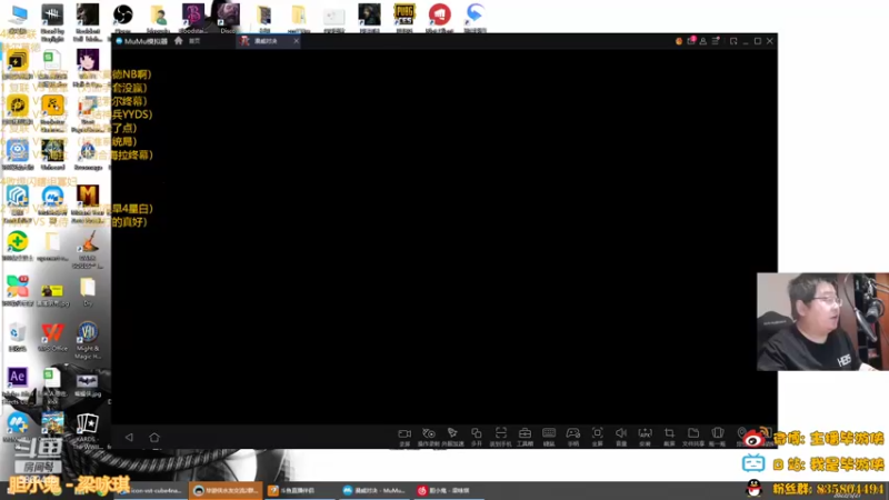 【2022-05-27 19点场】毕游侠：4败爆闪寡妇