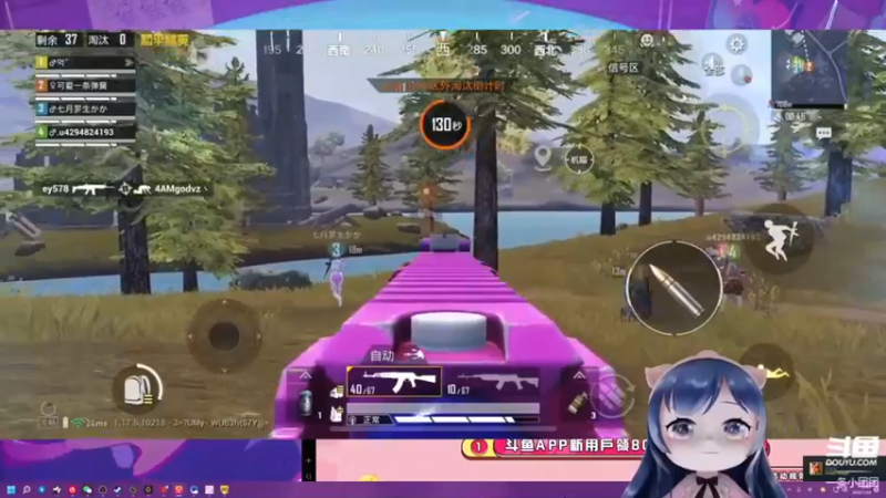 【2022-05-28 12点场】一条小团团OvO：现在是回放，为了方便大家进和平小店哦~