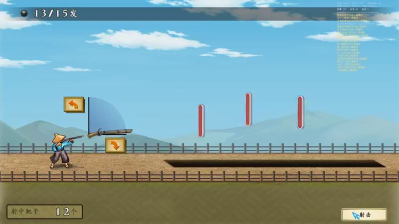 【2022-05-27 07点场】一个老司机丶：【剧情任务萌新教学】