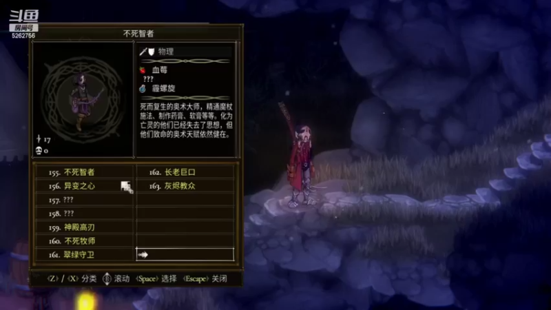 【2022-05-28 21点场】小叔叔比小哥哥好：在家里怎么减肥？