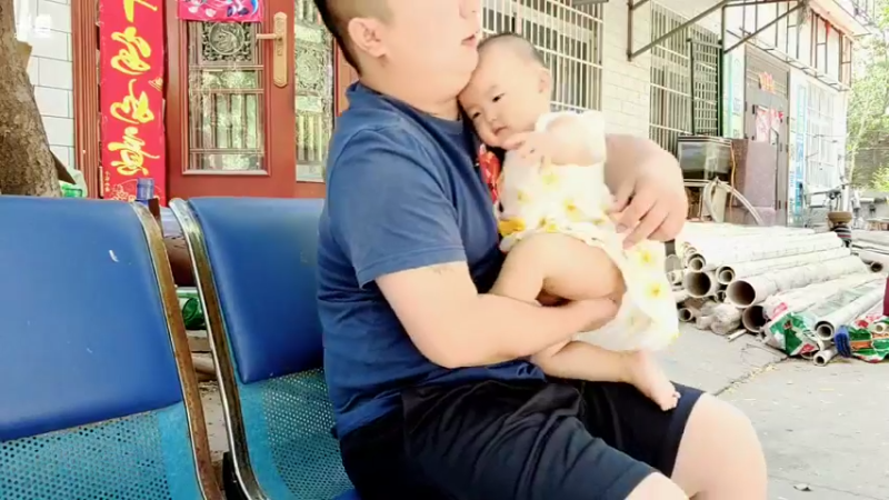 【2022-05-28 10点场】郑伟丶：早上8点见