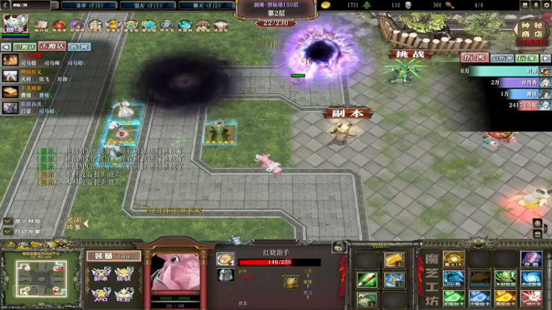 【2022-05-27 03点场】Soul小兽：【Soul】人老技术菜