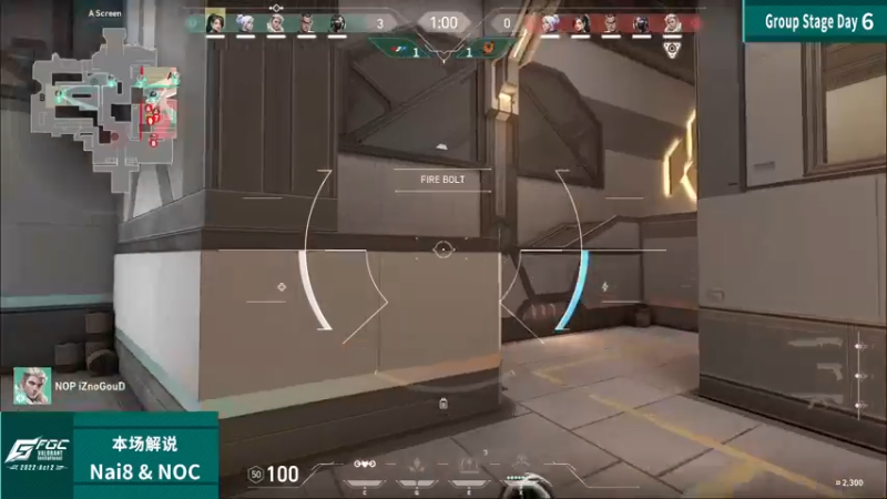 【2022-05-28 17点场】风暴奶爸Nai8：富名邀请赛ZQ vs NOP DAY6