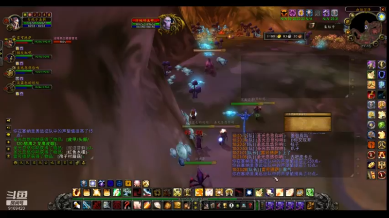 【2022-05-26 10点场】白fz：菜成狗 9169420