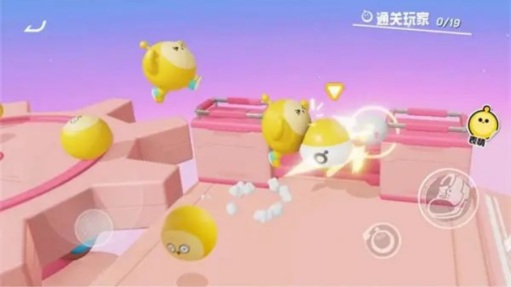 冲刺恐龙蛋