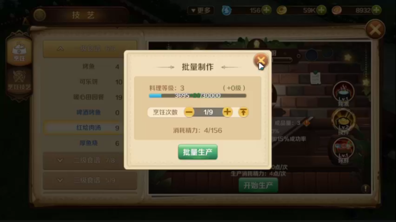 【2022-05-27 17点场】DM丶传说中的紫衣：龙之国物语~小小弓箭手成长记