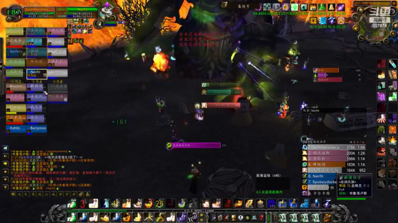 【2022-05-27 21点场】夏一可死毒舌_：穆鲁面前豪言壮语，穆鲁灭完胡言乱语