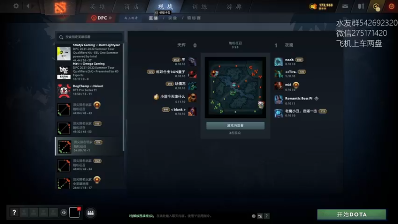 【2022-05-28 06点场】小粥泥浆：关键词:健康又阳间!!