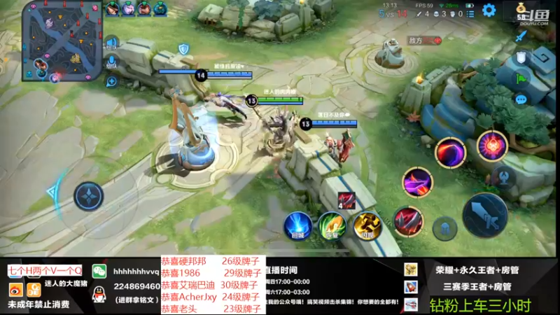 【2022-05-28 00点场】迷人的大魔猪：WX有位 国服顶级讲解 上车体验十足