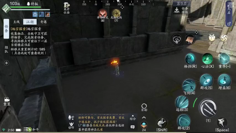 【2022-05-28 02点场】南虔子：上班了上班了！