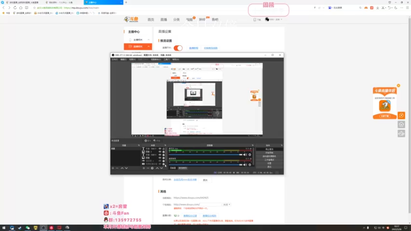 【2022-05-28 10点场】NRK丶反神：【今日双倍】开通钻粉季沧海一对一指导
