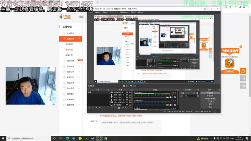【2022-05-26 18点场】芥末y：【芥末y】27号28号两天钻石双倍！