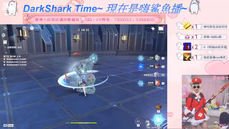 【2022-05-28 17点场】六喵喵喵丶：【萌新办卡看号】喵的下饭日常~