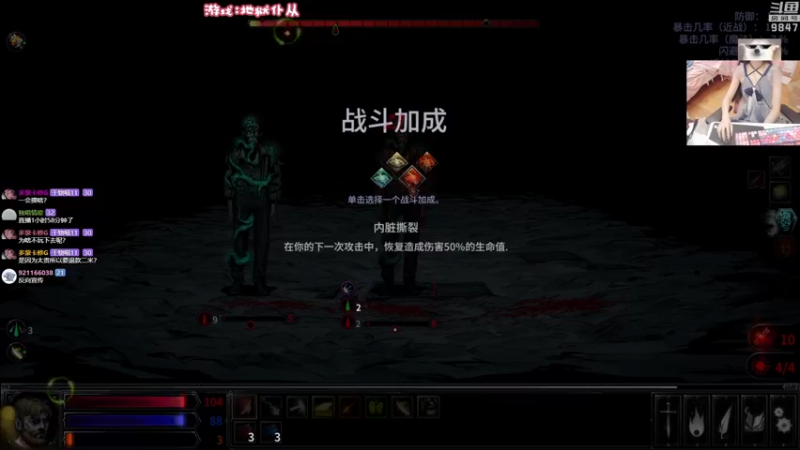 【2022-05-27 21点场】丶干物喵：干物喵❤沙石镇时光~