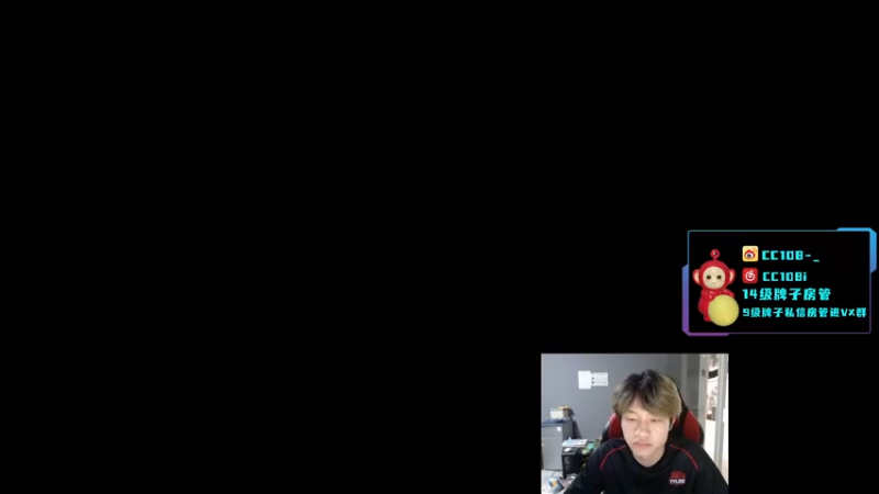 【2022-05-25 14点场】CC108i：来啦！！！！！ 6920817