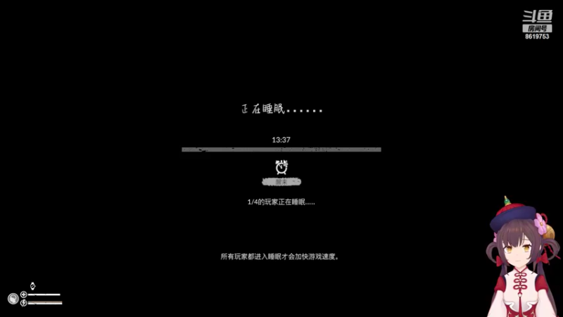 【2022-05-24 22点场】不会起名的菜菜：周一不开播，周二晚上见啦！