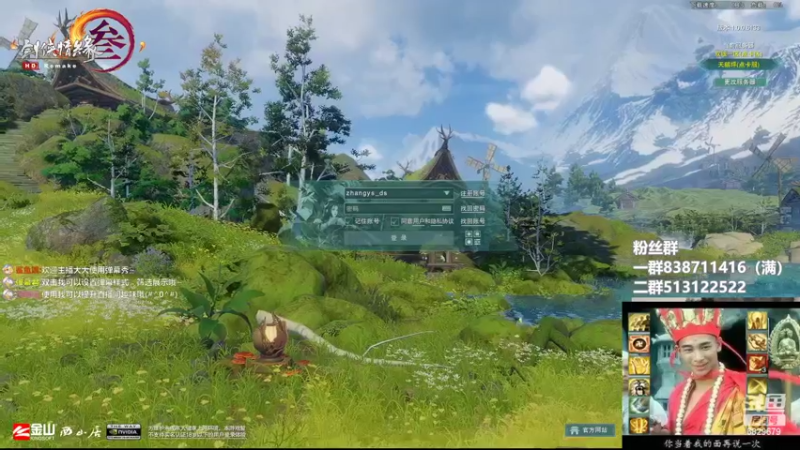 【2022-05-27 21点场】兔子队长丶：少林视角，5和尚吃鸡。