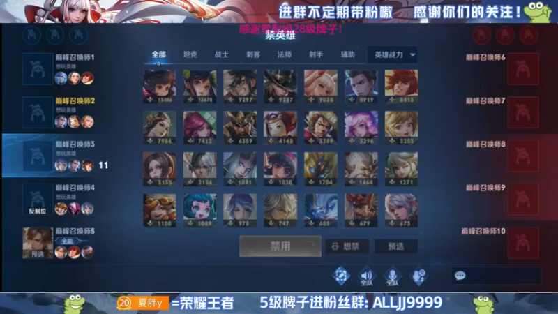 【2022-05-26 22点场】YTG夏天：月底了该创造奇迹了！