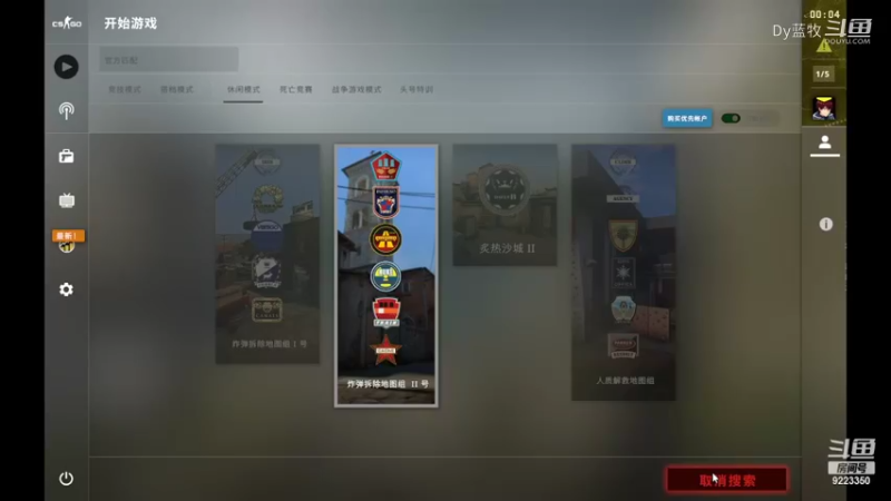 cs：go(1)