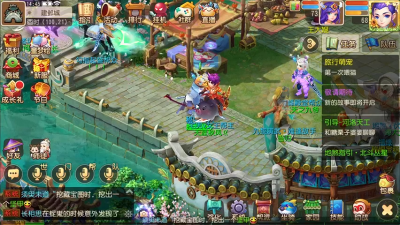 【2022-05-27 14点场】源神様：心痛的修勾