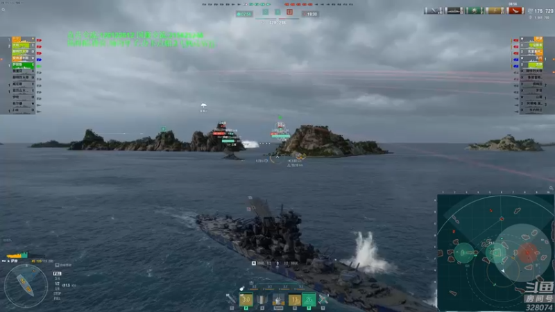 【2022-05-27 14点场】天涯凝望：战舰世界 俄服第一战列!