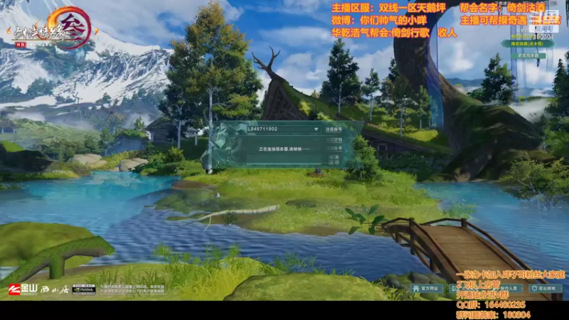 【2022-05-27 19点场】你们帅气的小咩：OB唯满侠世界BOSS！！！