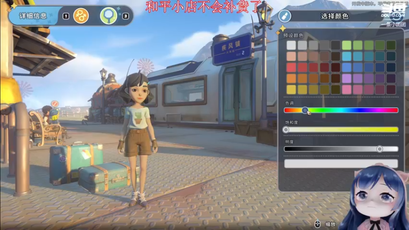 【2022-05-28 18点场】一条小团团OvO：今天嗓子果然 又又又又又 哑了