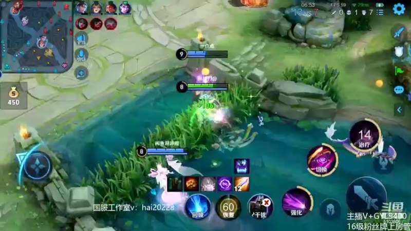 【2022-05-28 14点场】Fly高一刀：高一刀：大手子带飞中