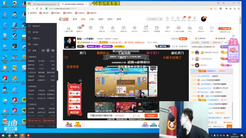 【2022-05-28 08点场】智勋勋勋勋：智勋：一个高手！