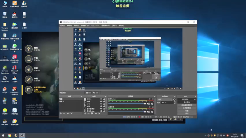 【2022-05-28 19点场】熊王c：熊王c：新版本越越塔