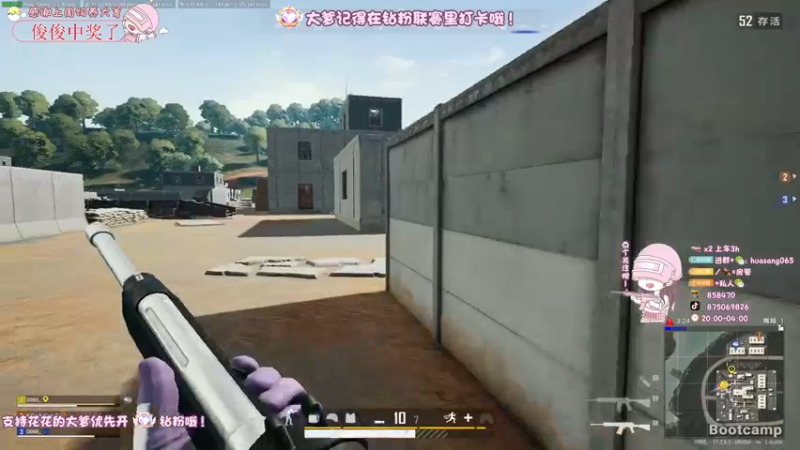 【2022-05-27 21点场】花桑丶065：【花桑】今天双倍亲密喔