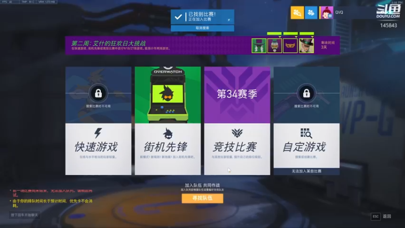 【2022-05-28 18点场】牛人过度：牛人过度的直播间