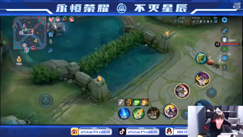 【2022-05-27 22点场】eStarPro诺言：给我儿过生日111