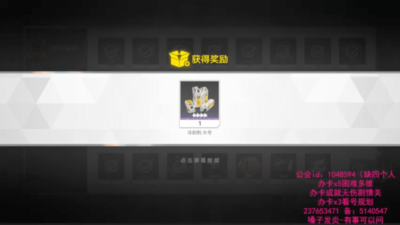 【2022-05-27 17点场】欧根er：看号规划少走弯路，梦境多维。深空之眼！