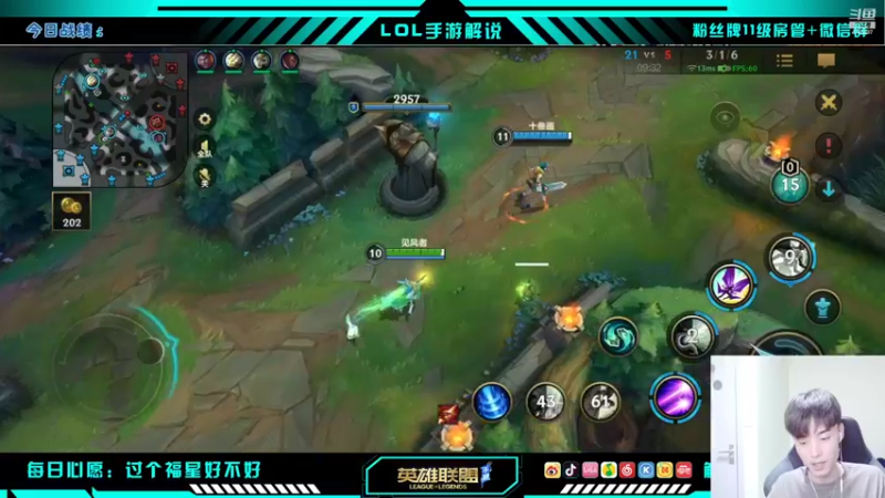 【2022-05-28 21点场】解说十一：解说十一：打工人回家啦！