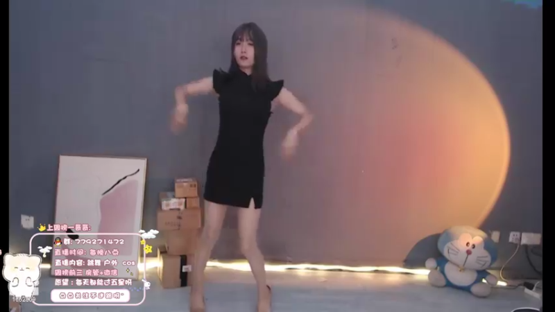 【哈尼九】05-27 本场人气值TOP2舞蹈