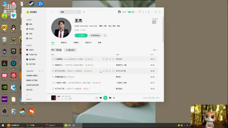 【2022-05-28 04点场】imxiaoxin：【2台深夜直播】钻石亲密度！