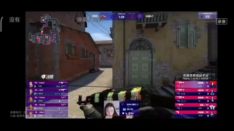 csgo赛事