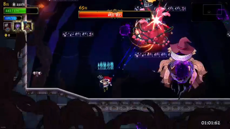 【2022-05-28 17点场】金聚德烤鸭：盗贼遗产2（rogue legacy）
