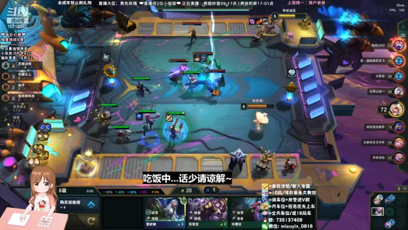 【2022-05-27 12点场】妙音or奶斯：妙音：黑色玫瑰❤有车位 10710592
